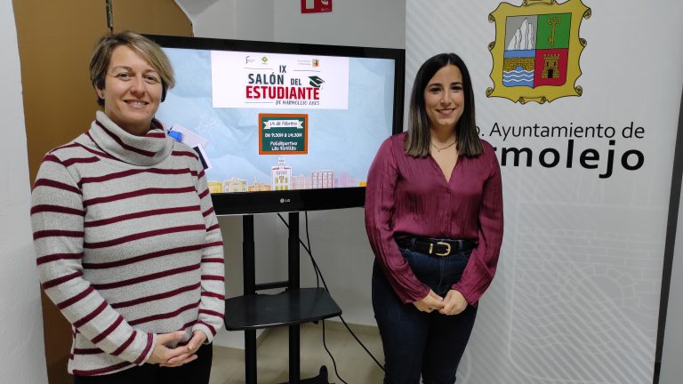 Presentado el IX Salón del Estudiante de Marmolejo
