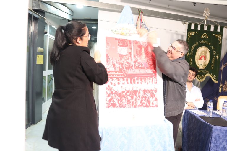 Presentación del Cartel de la Romería de la Virgen de la Cabeza de Marmolejo 2025